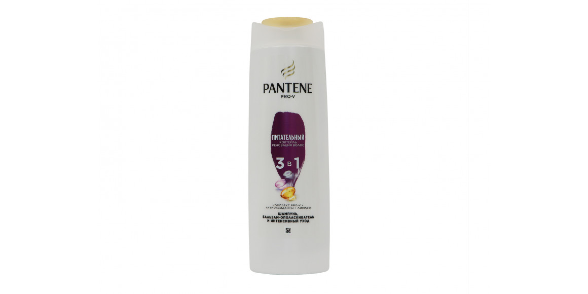 Շամպուն PANTENE NUTRIENT COCKTAIL 3/1 360ML (861832) 