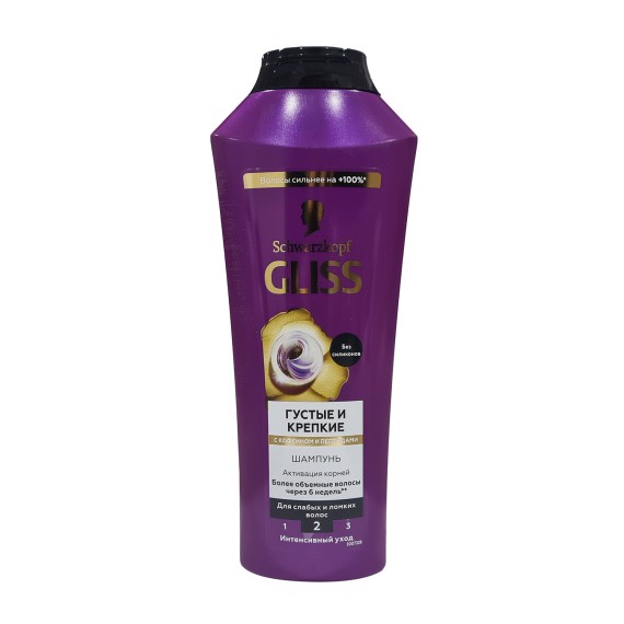 Շամպուն GLISS KUR Հրաշք Մազեր 400մլ (863062) 