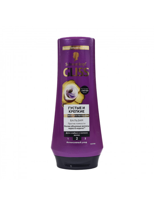 Բալզամ GLISS KUR Սուպրիմ Լենգթ 200մլ (863086) 