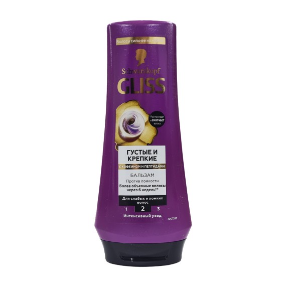 Balm GLISS KUR Սուպրիմ Լենգթ 200մլ (863086) 