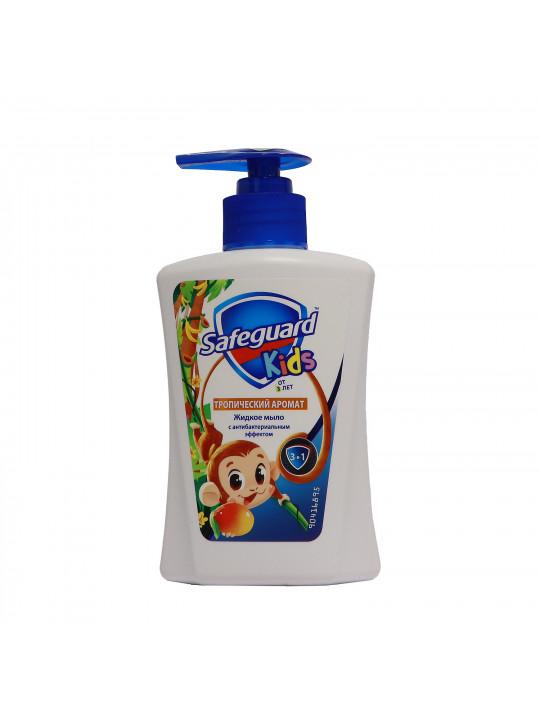 Liquid soap SAFEGUARD Kids Tropical 225ML (865408) 