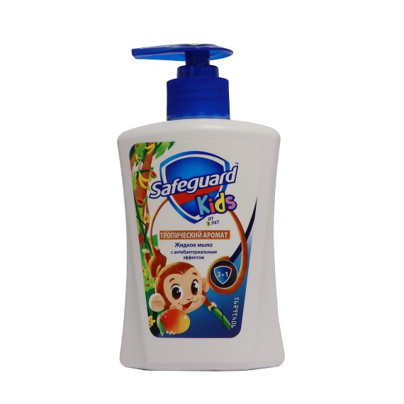 Հեղուկ օճառ SAFEGUARD Kids Tropical 225ML (865408) 