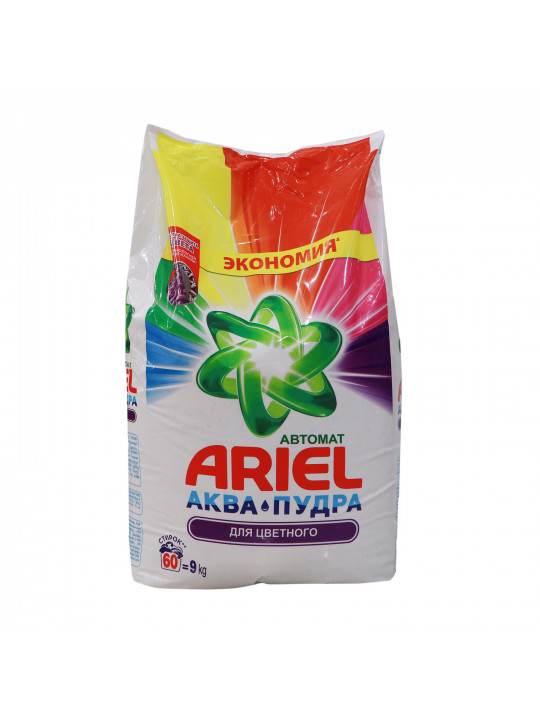 Washing powder ARIEL LS COLOR 9kg (867083) 