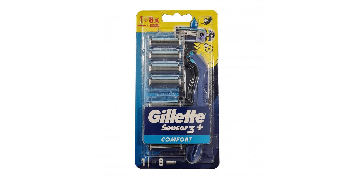 Shaving accessorie GILLETTE Sensor3 Plus Comfort Crtx8 Փոխարինվող Սայրեր (873284) 