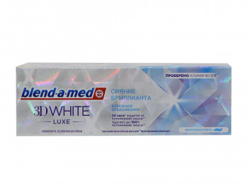 Уход за полостью рта BLEND-A-MED 3D LUXE PEARL 75 ML (882016) 