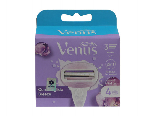 Аксесуар для бритья GILLETTE VENUS BREEZ CRTX4 (886364) 