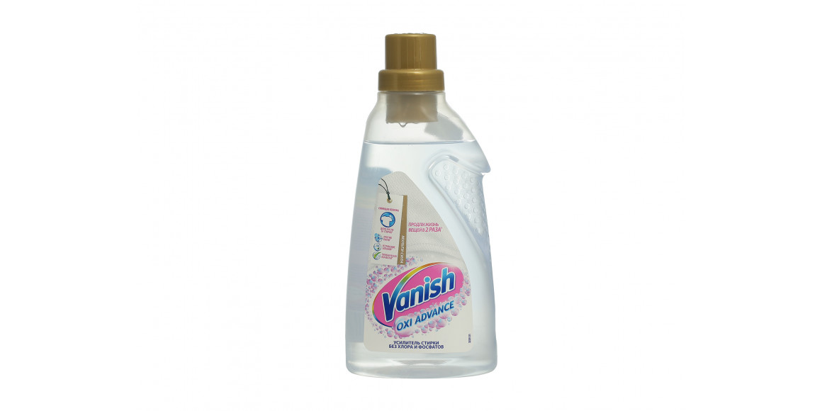 Bleaching product and stain remover VANISH 750 ML ZEUS GEL WHITE (894005) 