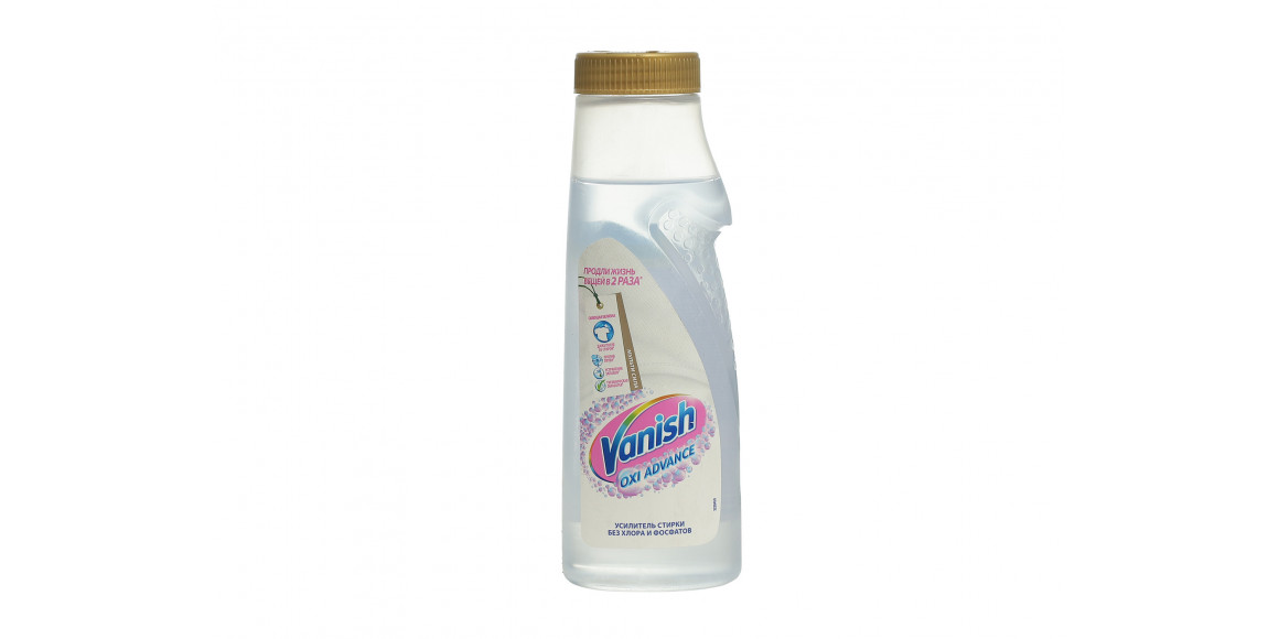 Լաքահանող եվ սպիտակեցնող միջոց VANISH 400 ML GEL WHITE (8995019) 