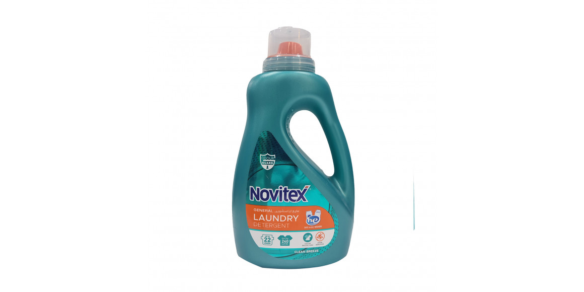 Լվացքի գել NOVITEX COLOR 1.35L (900025) 