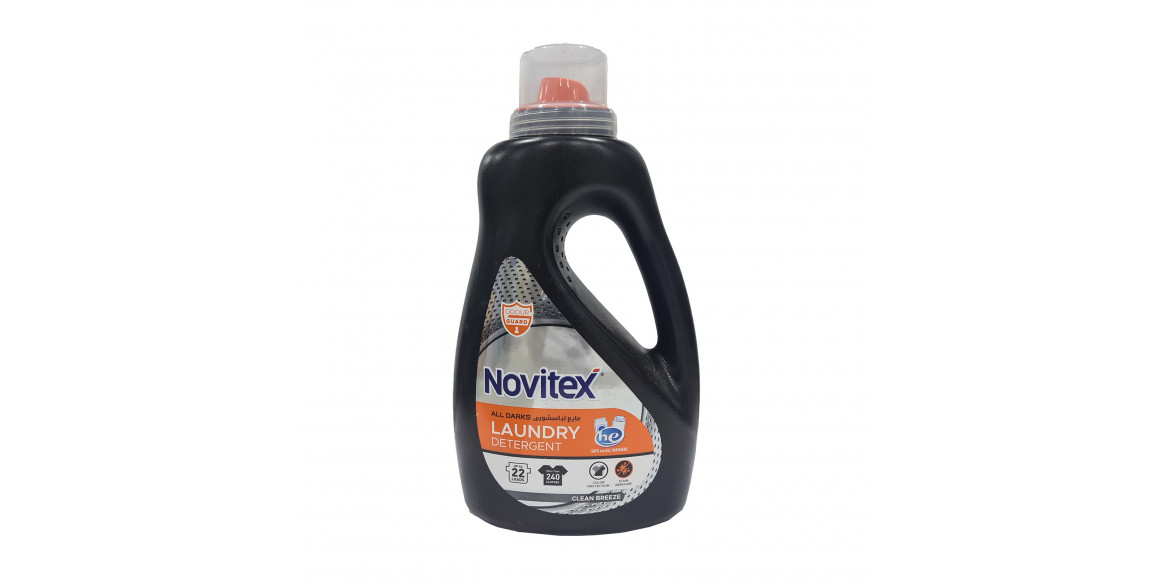 Гель для стирки NOVITEX BLACK 1.35L (900049) 