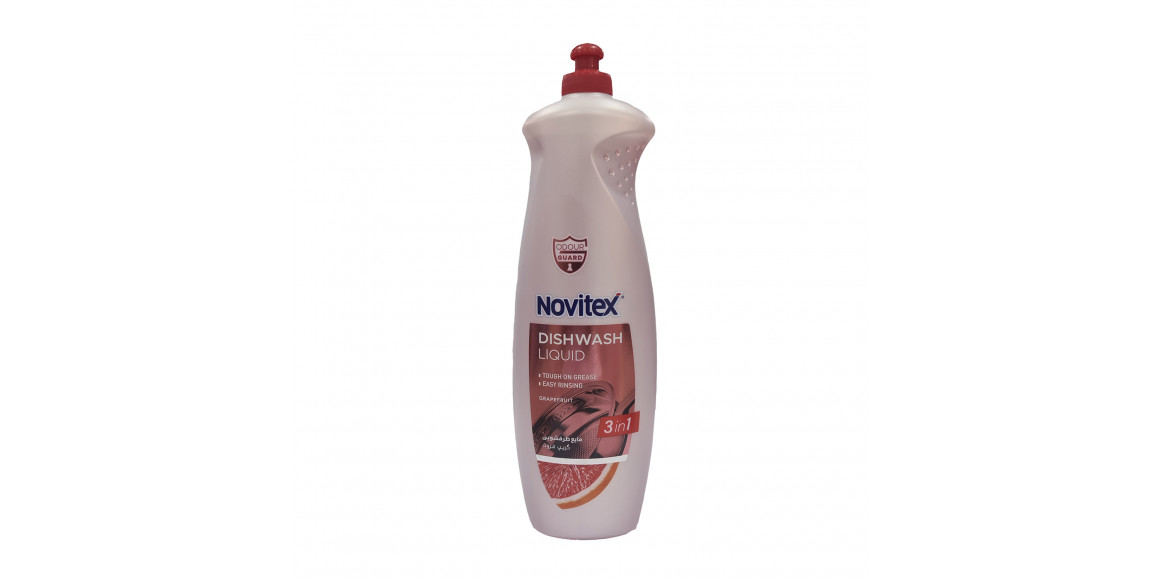 Средство для мытья посуды NOVITEX ԹՈՒՐԻՆՋԻ ԲՈՒՅՐՈՎ 1Լ (900070) 