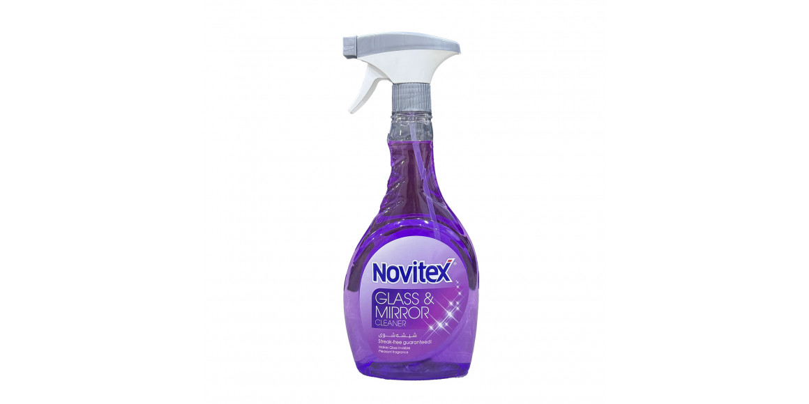 Մաքրող միջոցներ NOVITEX ԱՊԱԿԻ ՄԱՔՐՈՂ ՄԻՋՈՑ ՄԱՆՈՒՇԱԿԱԳՈՒՅՆ 500մլ (900155) 