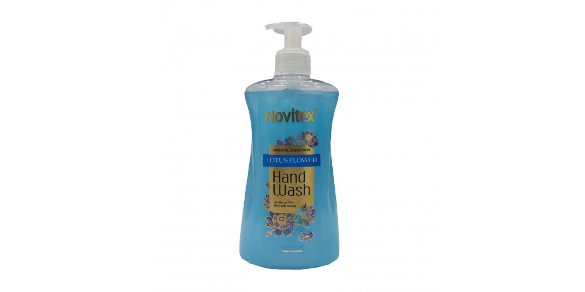 Жидкое мыло NOVITEX BLUE 450ML (900216) 