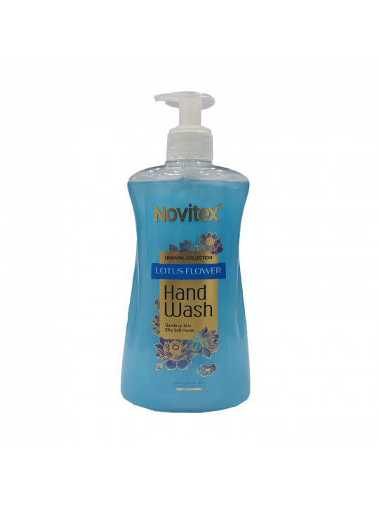 Հեղուկ օճառ NOVITEX BLUE 450ML (900216) 