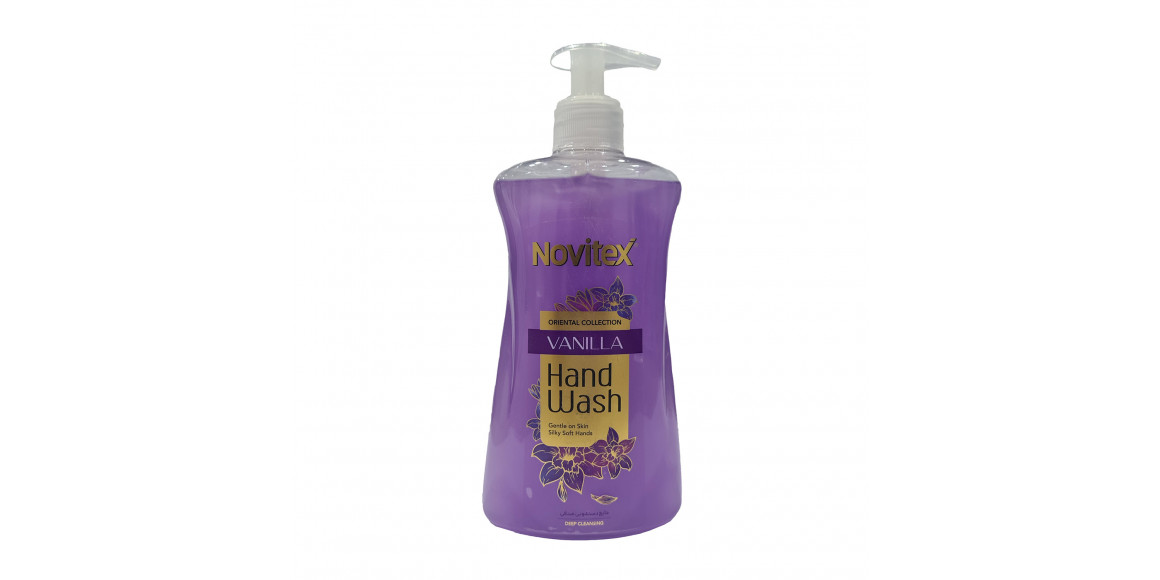 Жидкое мыло NOVITEX PURPLE 450ML (900223) 