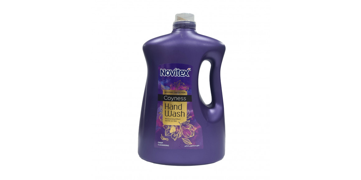 Հեղուկ օճառ NOVITEX PURPLE 3.5L (900230) 