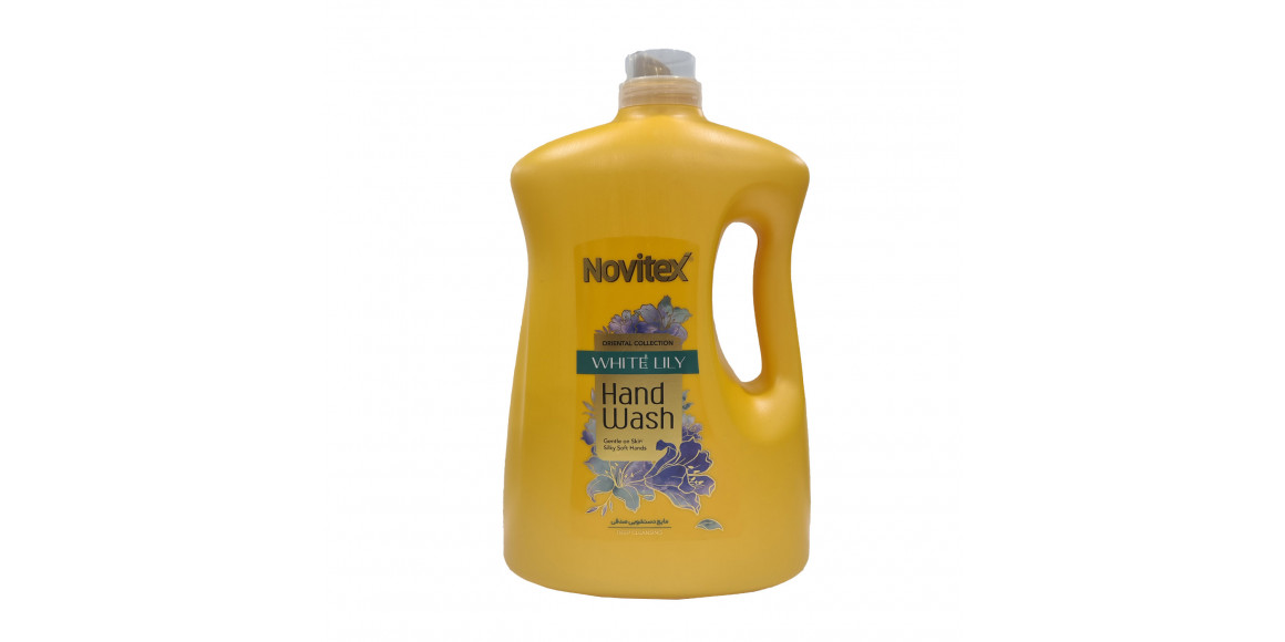 Жидкое мыло NOVITEX YELLOW 3.5L (900254) 