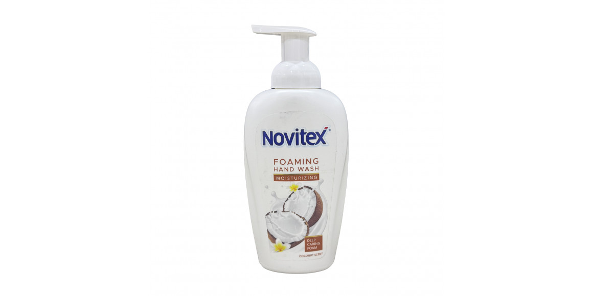 Жидкое мыло NOVITEX ՓՐՓՈՒՐ-ՕՃԱՌ ԿՈԿՈՍ 500ՄԼ (900322) 