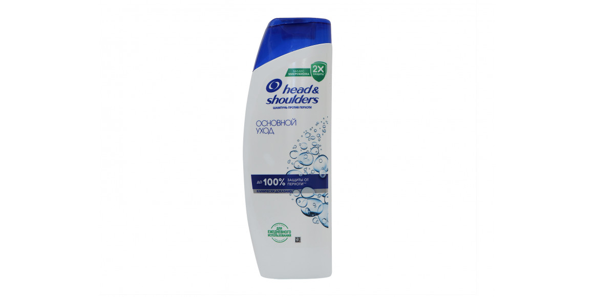 Շամպուն HEAD & SHOULDERS CLASSIC CLEAN 400 ML (900637) 