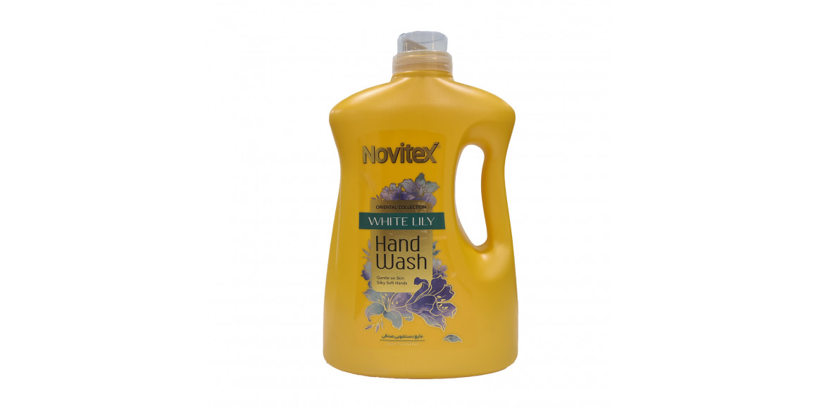 Жидкое мыло NOVITEX YELLOW 1.8L (900704) 