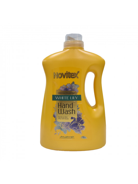Հեղուկ օճառ NOVITEX YELLOW 1.8L (900704) 