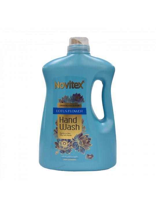 Liquid soap NOVITEX BLUE 1.8L (900728) 