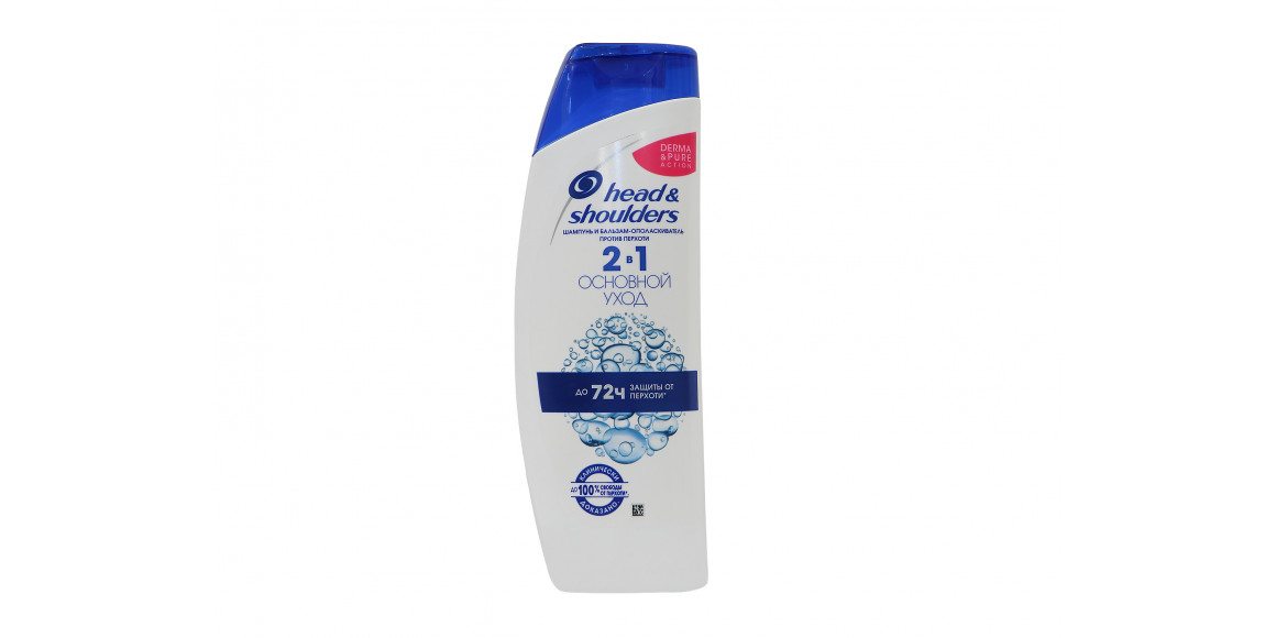 Шампунь HEAD & SHOULDERS CLASSIC 2/1 400ML (900774) 