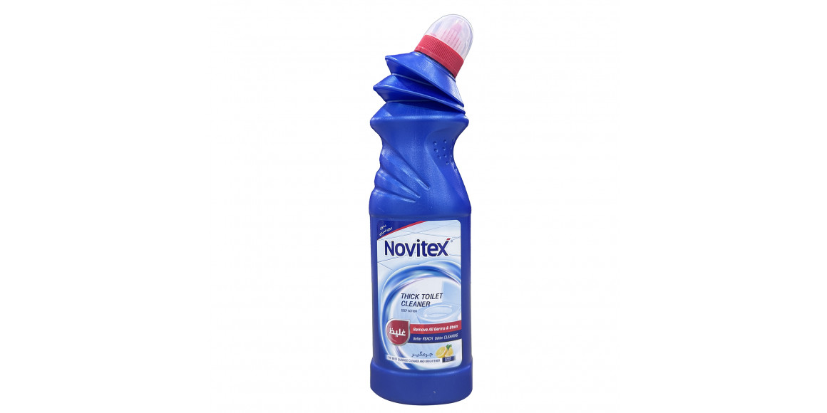 Чистящие средства NOVITEX FOR W/C 750ML (901107) 