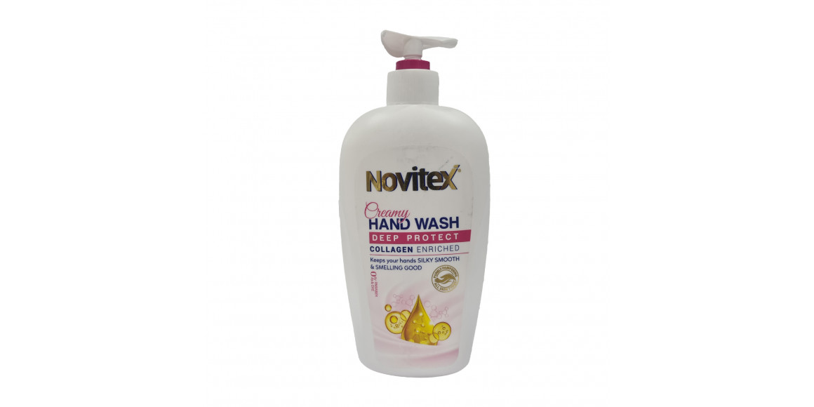 Liquid soap NOVITEX ԿՐԵՄ-ՕՃԱՌ ԿՈԼԼԱԳԵՆ 500ՄԼ (901619) 