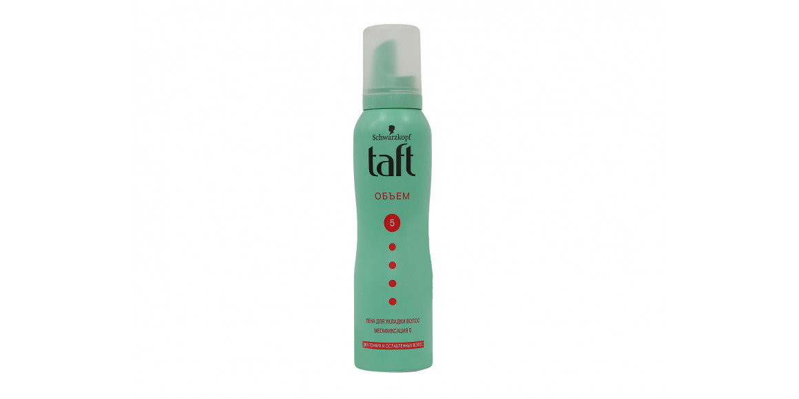 Shampoo TAFT ՏԱՖՏ ՓՐՓՈՒՐ ԾԱՎԱԼԻ ՈՒԺ ՇԱՏ Ֆ5 ՖԻՔՍ 150ՄԼ* 20 (912846) 