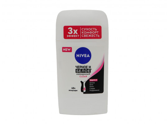 Դեզոդորանտ NIVEA 84153 STICK BLACK&WHITE 50 ML (923431) 