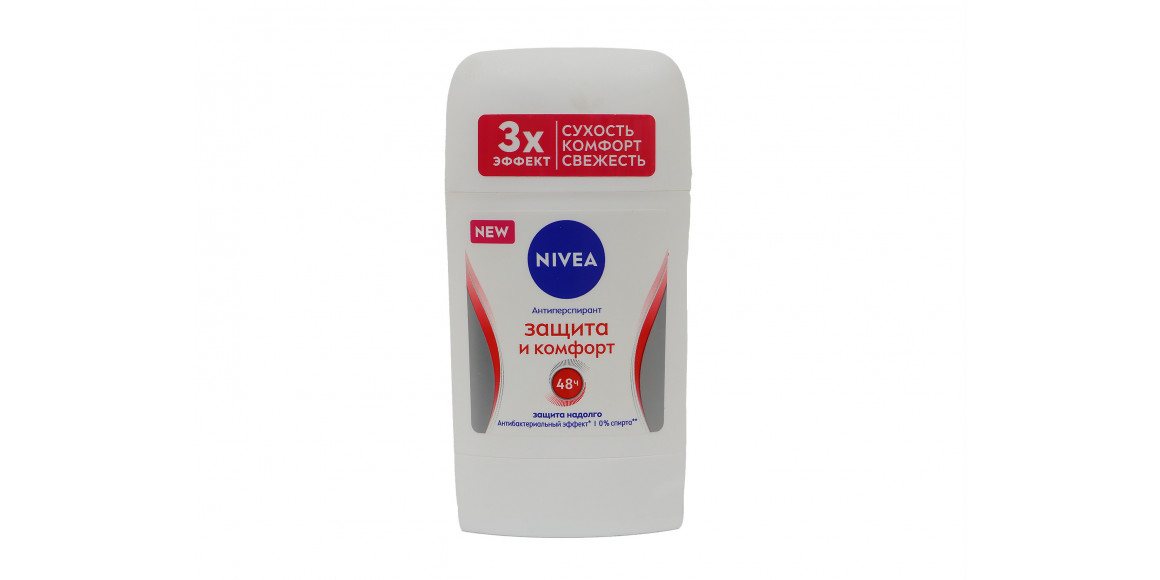 Дезодорант NIVEA 84154 STICK 50 ML (923493) 