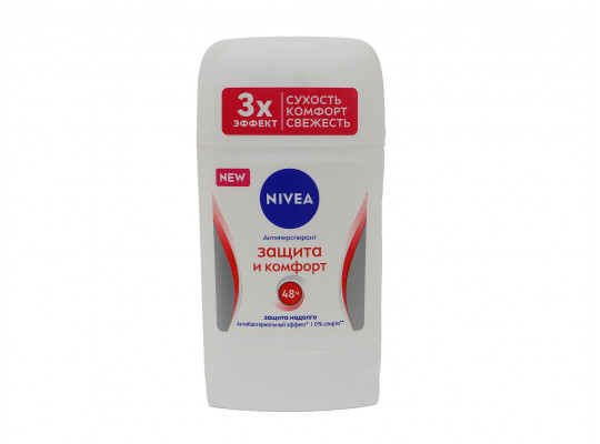 Deodorant NIVEA 84154 STICK 50 ML (923493) 