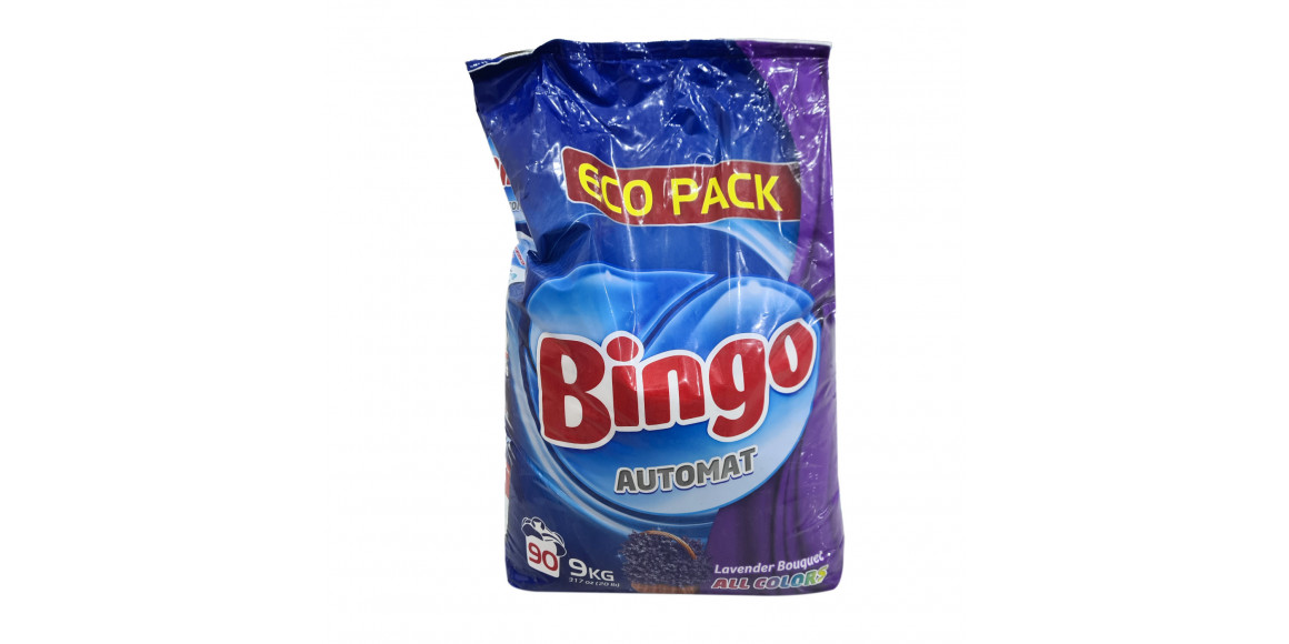 Стиральный порошок BINGO լվ. փոշի 9կգ LAVENDER BOUQUET (923588) 