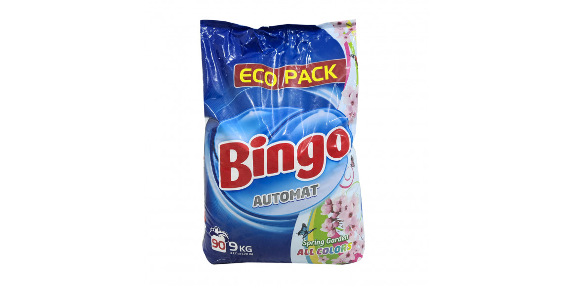Լվացքի փոշի BINGO լվ. փոշի 9կգ SPRING GARDEN (923823) 