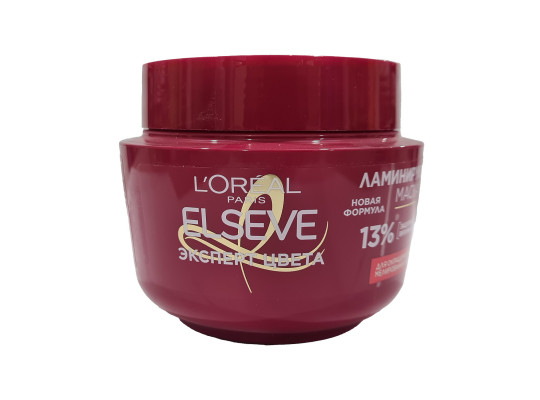 Մազի խնամք ELSEVE HAIR MASK COLOR VIVE EXSPERT 300ML P59469 (924066) 