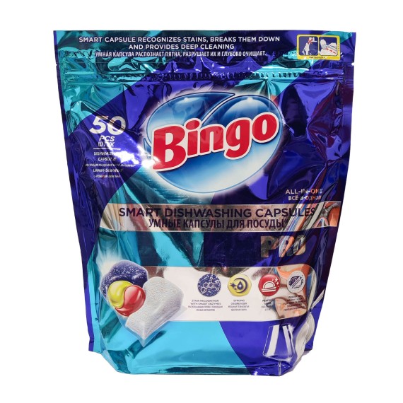 Средство для мытья посуды BINGO TABLETS PRO 50PC (924301) 