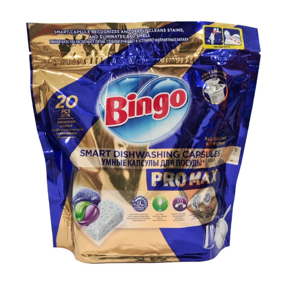 Средство для мытья посуды BINGO TABLETS PRO MAS 20PC (924349) 