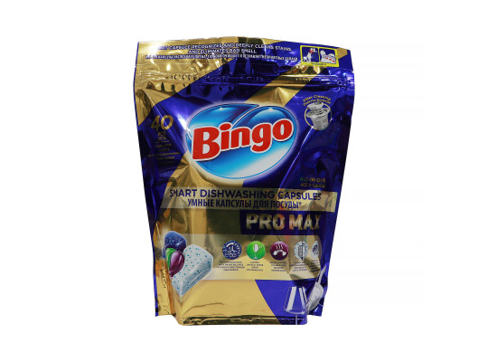 Սպասք լվանալու միջոց BINGO DWS CAP PRO MAX 40pc (924356) 