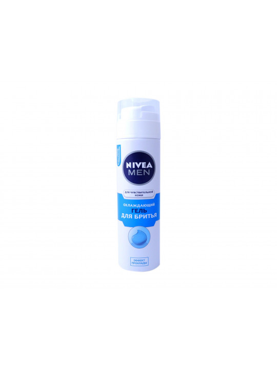 For shaving NIVEA 88542 SENSITIVE SKIN COOLING 200ML (926015) 