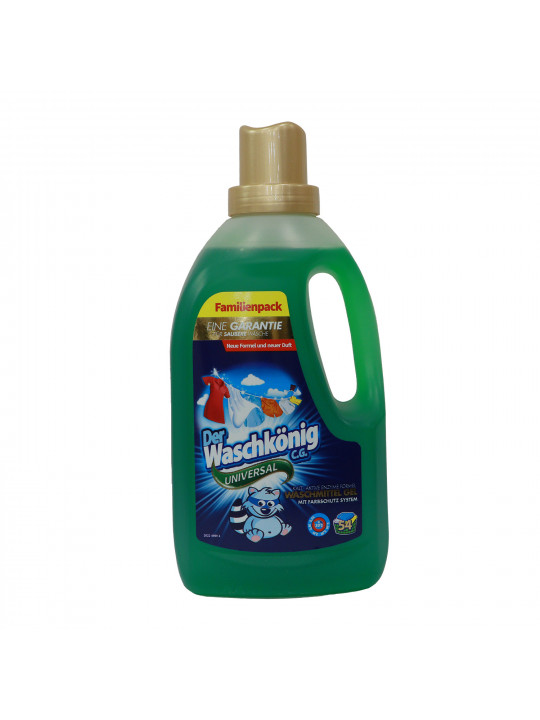 Լվացքի գել WASCHKOING UNIVERSAL 1625 ML (930405) 