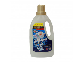 Гель для стирки WASCHKOING SENSITIVE 1625 ML (930443) 