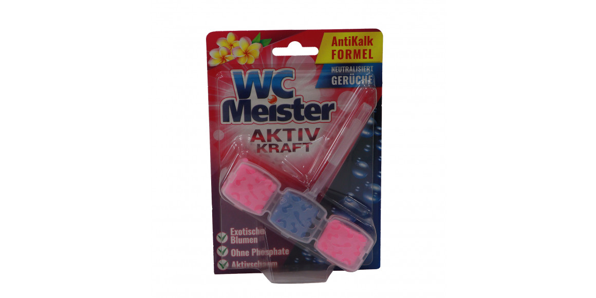 Freshener MEISTER EXOTIC 45 GR (930924) 