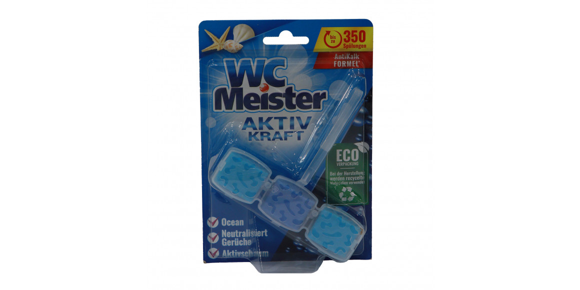 Освежитель MEISTER OCEAN 45 GR (930955) 