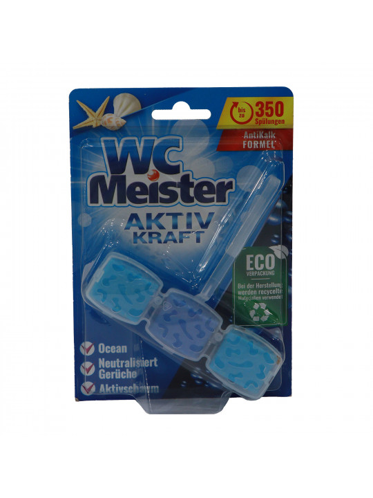 Освежитель MEISTER OCEAN 45 GR (930955) 