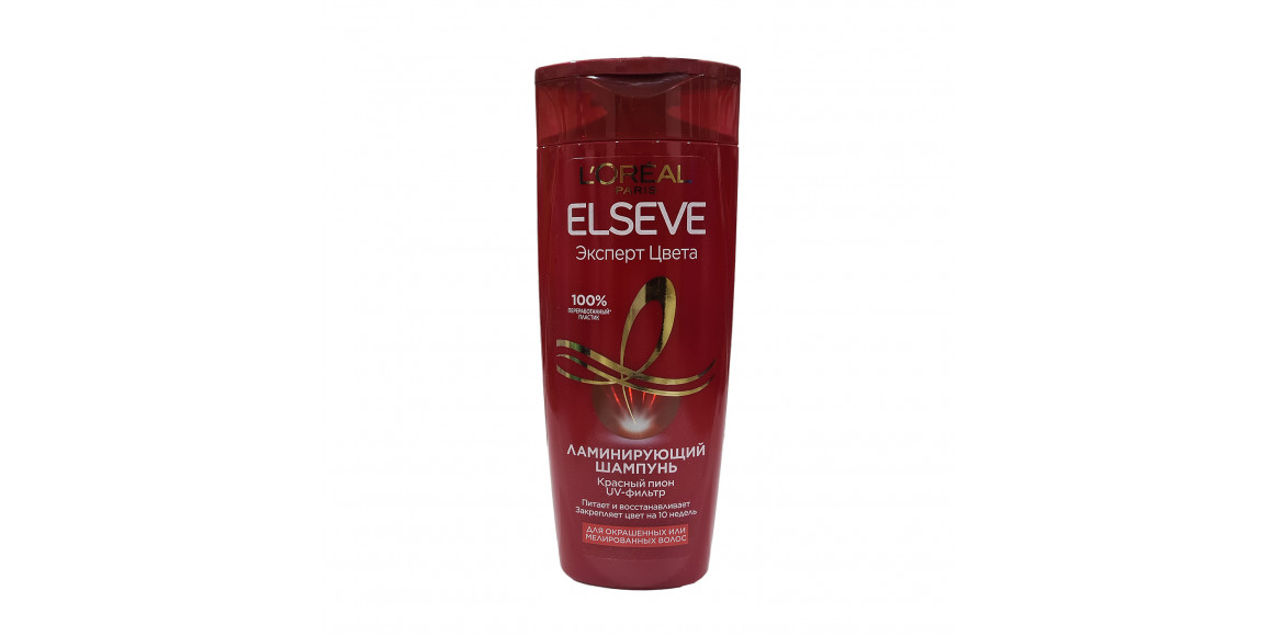Շամպուն ELSEVE SHAMPOO COLOR VIVE EXPERT 250ML P59098 (931415) 