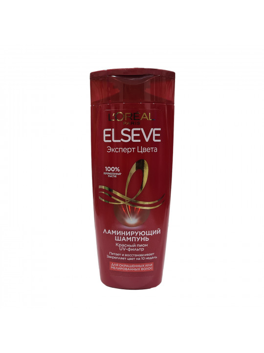 Shampoo ELSEVE SHAMPOO COLOR VIVE EXPERT 250ML P59098 (931415) 