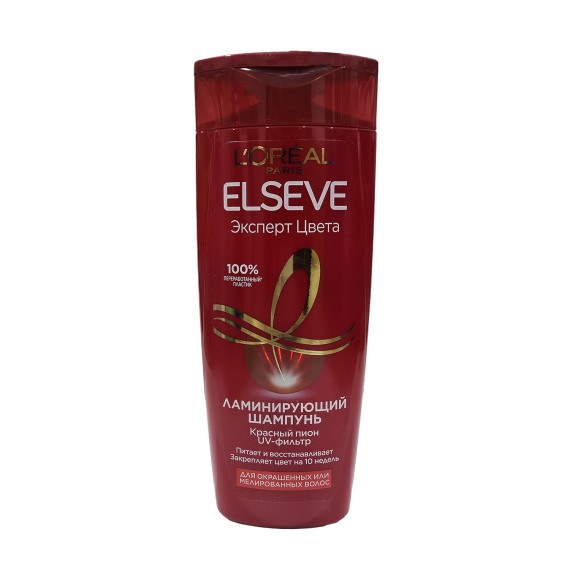 Շամպուն ELSEVE SHAMPOO COLOR VIVE EXPERT 250ML P59098 (931415) 