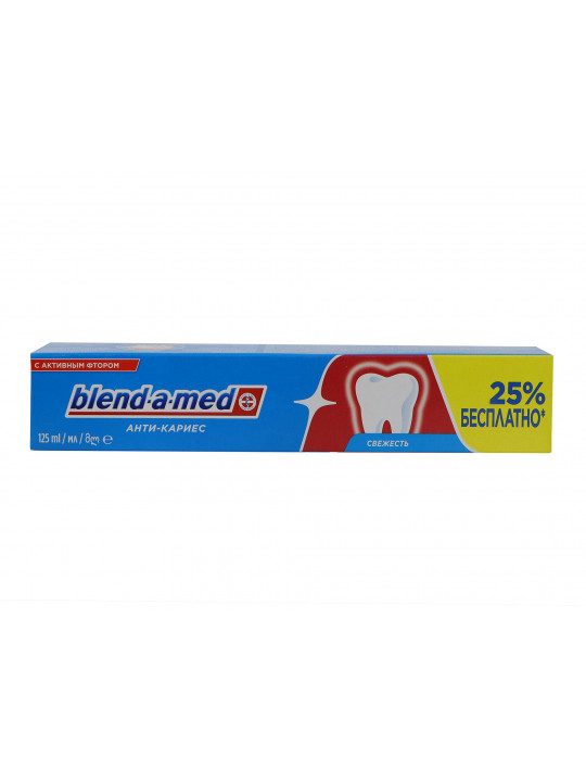 Oral care BLEND-A-MED TOOTH PAST FRESH MINT125 CALCI-ST (931688) 