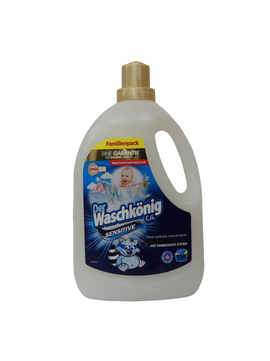 Լվացքի գել WASCHKOING SENSITIVE 3305 ML (932782) 